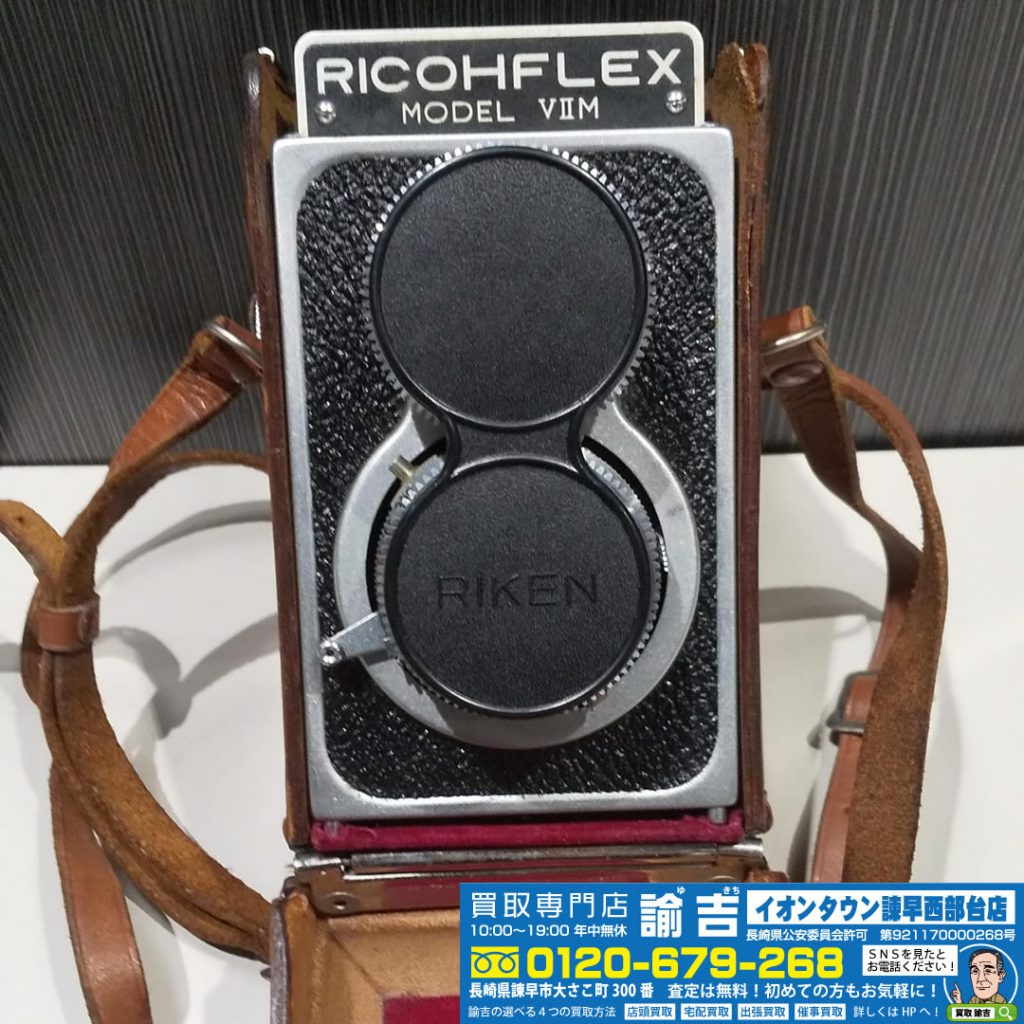 二眼レフカメラ RICOH FLEX を買取致しました！！