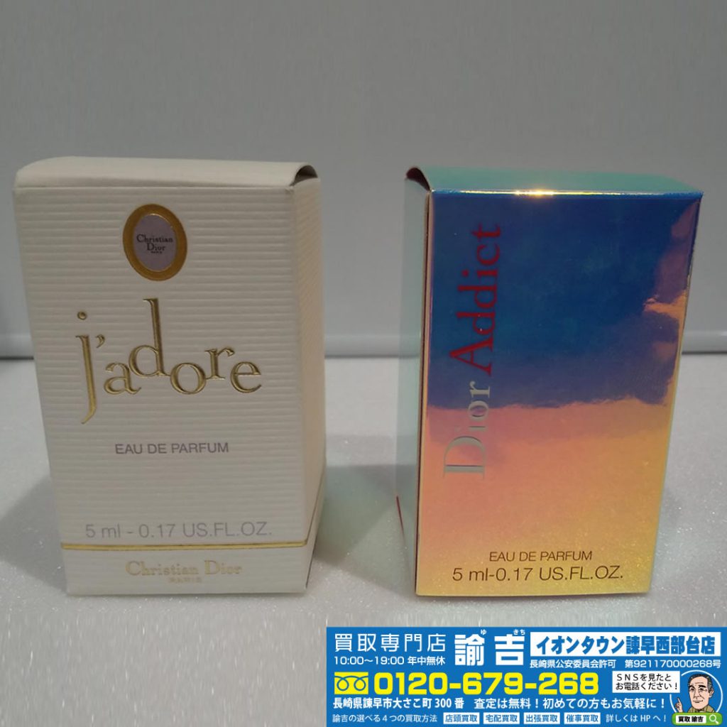 香水Christian Dior jadore、Dior Addictをお買い取り致しました！！