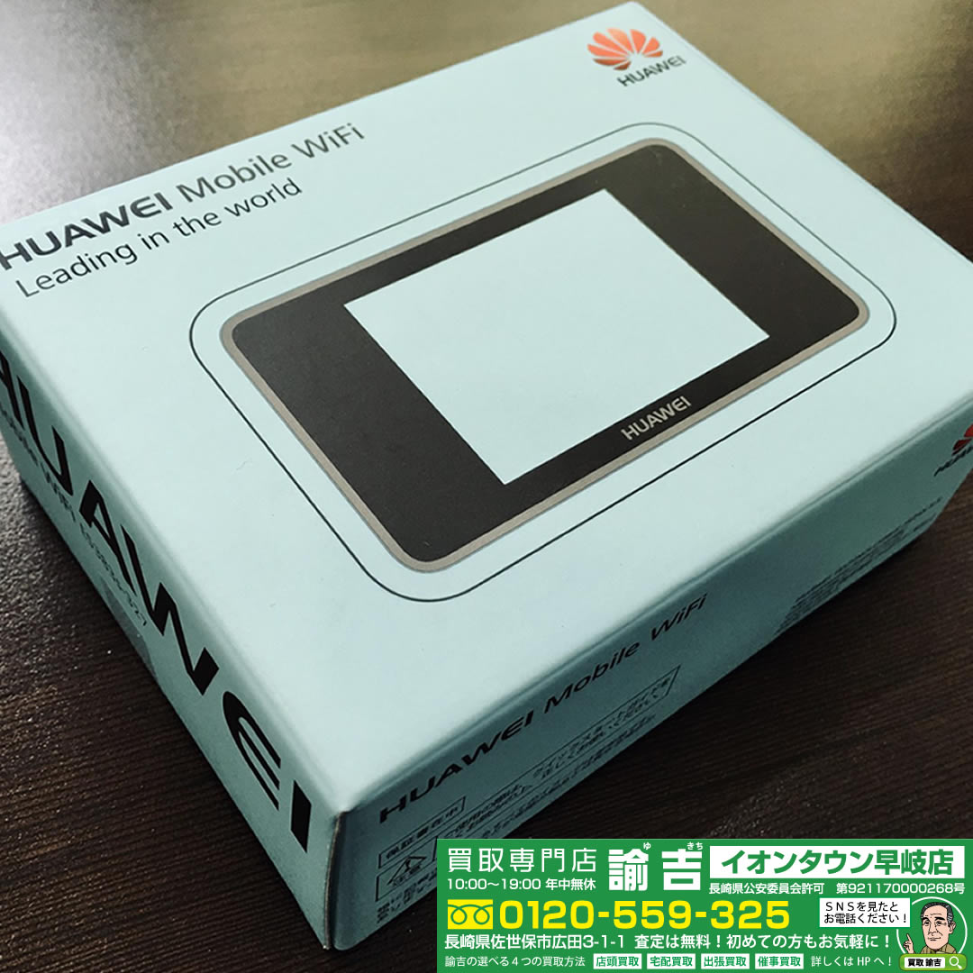 HUAWEI WiFi ﾙｰﾀｰお買取させて頂きました!!!!!