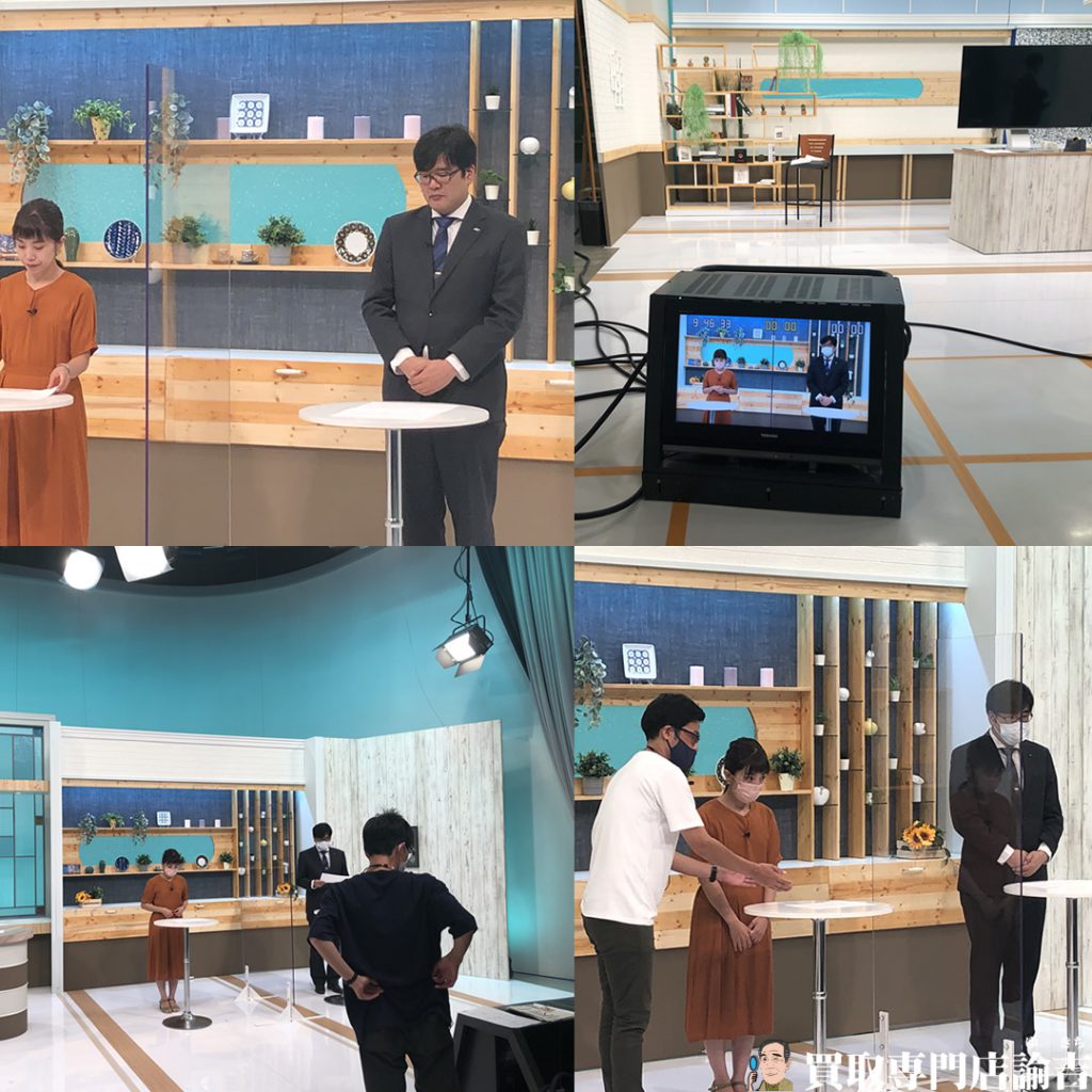 お知らせ：買取専門店諭吉がテレビ長崎にでます！