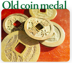 古銭・記念硬貨・外貨　