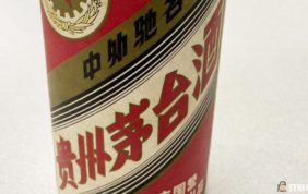 春日本店