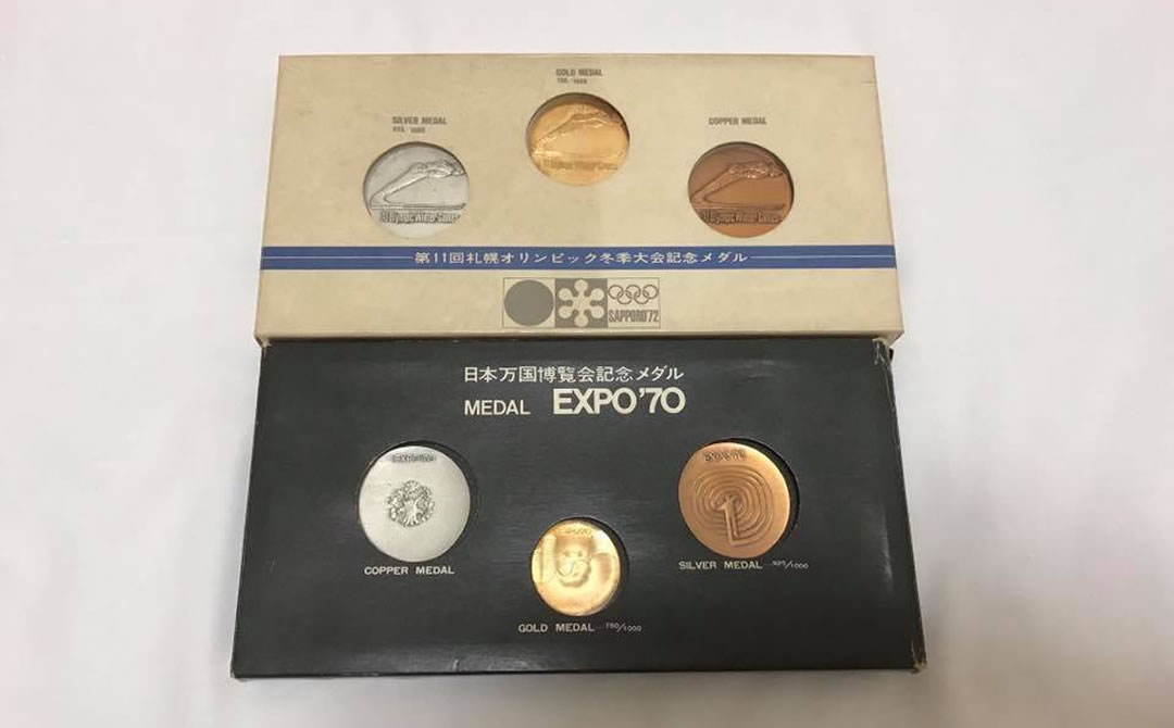 日本万国博覧会EXPO'70金・銀・銅記念メダルお買取りさせて頂きました 