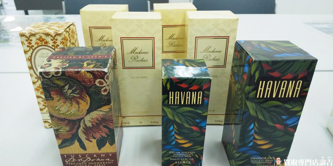 マダムロシャス 香水 50ml ロシャス / マダム ロシャス オードトワレの