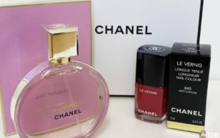 CHANEL 香水 チャンス（ヴァポリザター）50ml／ネイル