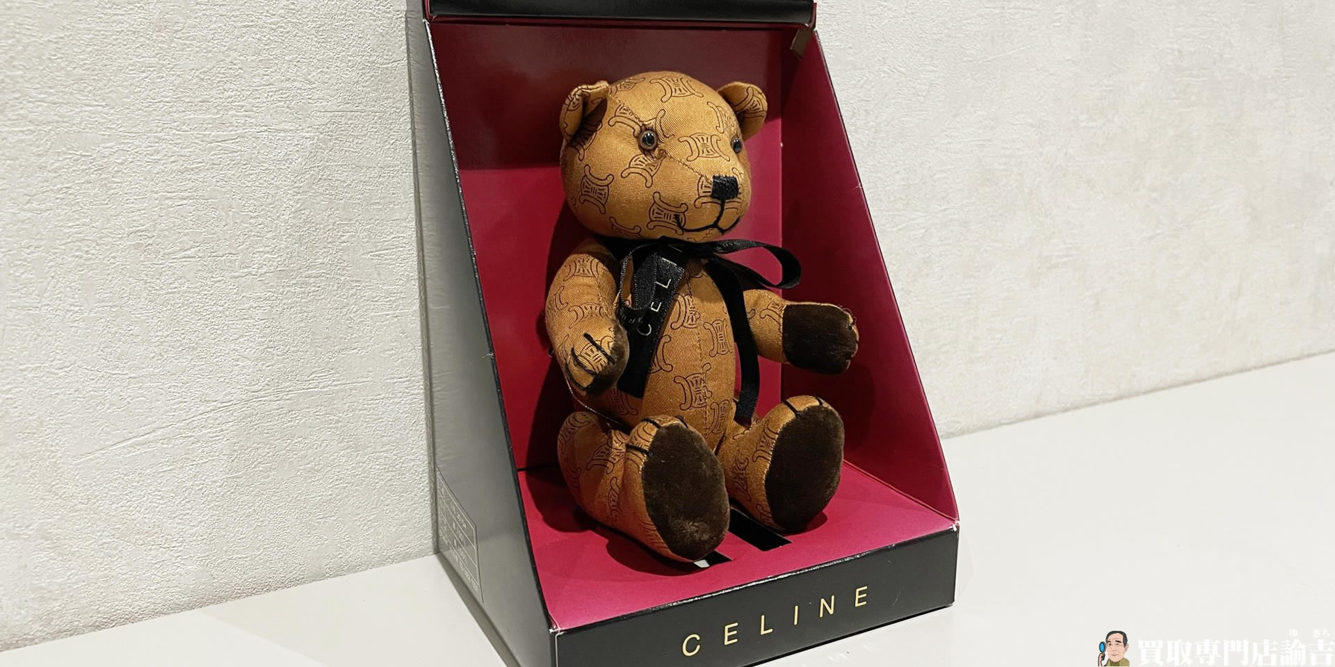 ☆CELINE セリーヌ 素敵なテディベアハンカチセット 未開封品