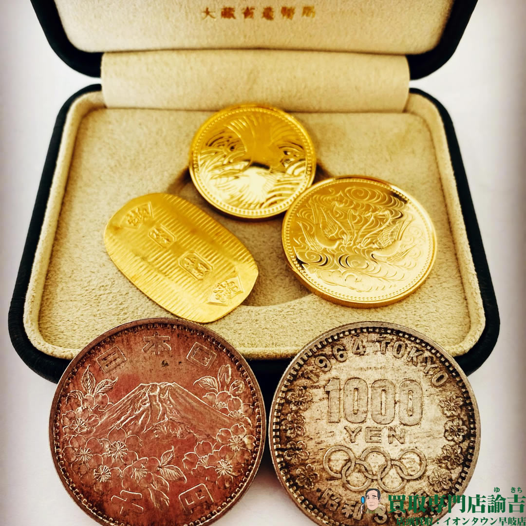  天皇陛下御在位60年記念、皇太子殿下御成婚記念、小判、1964年東京オリンピック記念硬貨