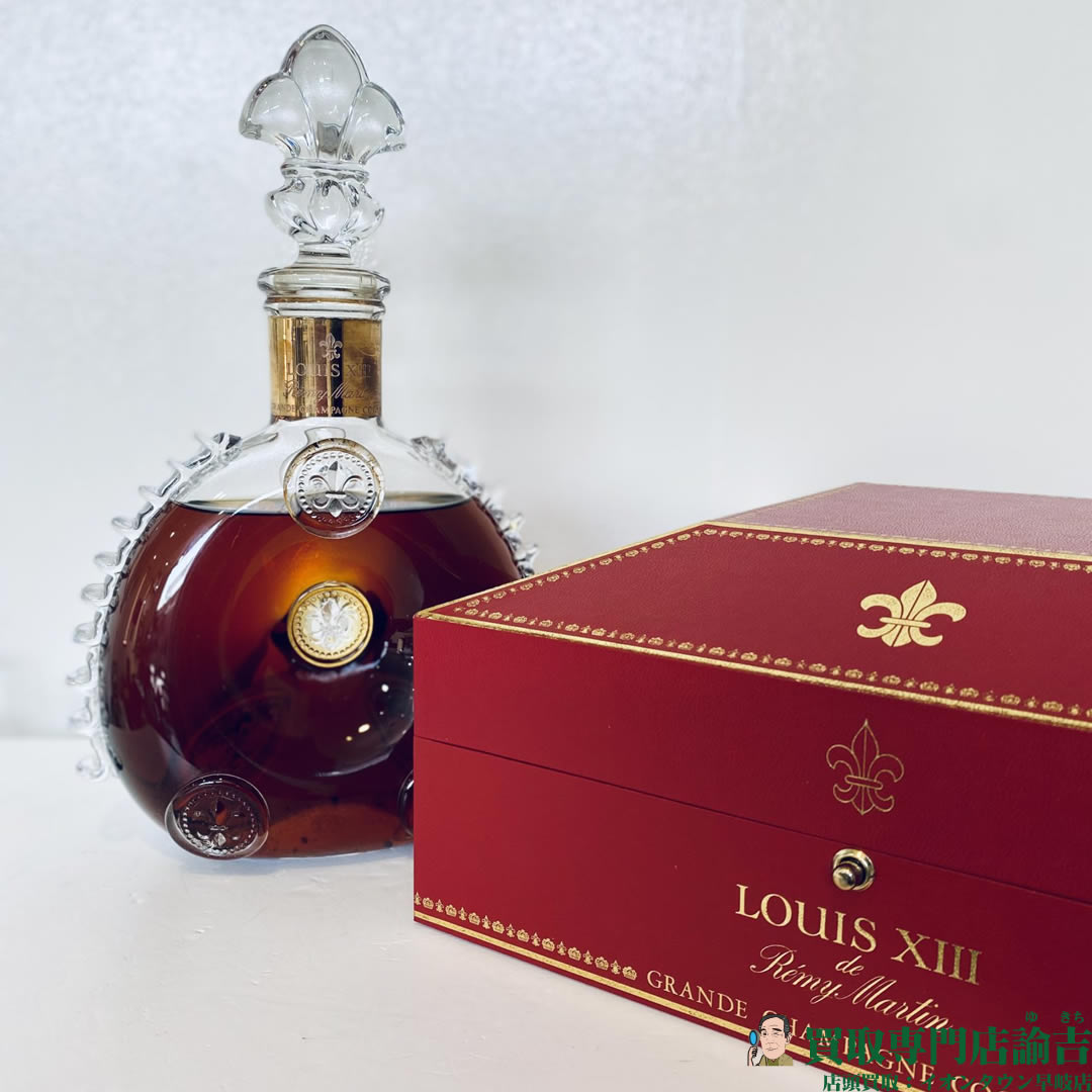 REMY MARTIN ルイ13世 