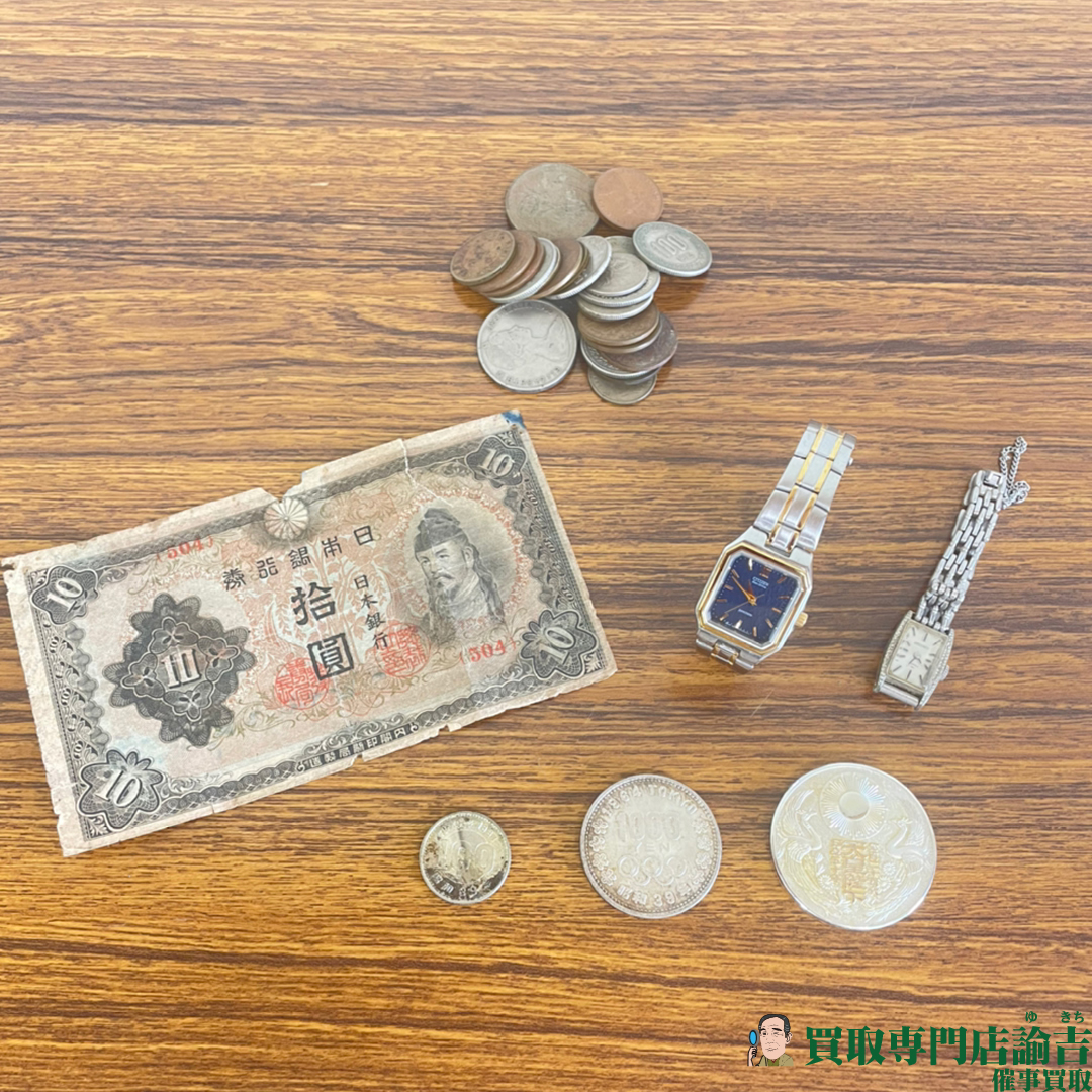 古札 米ドル紙幣（旧札）は使える？両替・交換手順、買取相場も紹介！ |