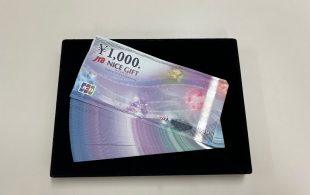 JTBナイスギフト1000円×40枚