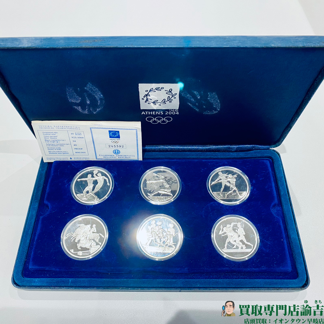 2004年 アテネオリンピック公式記念コイン - 旧貨幣/金貨/銀貨/記念硬貨