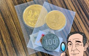 H10万円金貨、H5万円金貨、稲穂100円銀貨