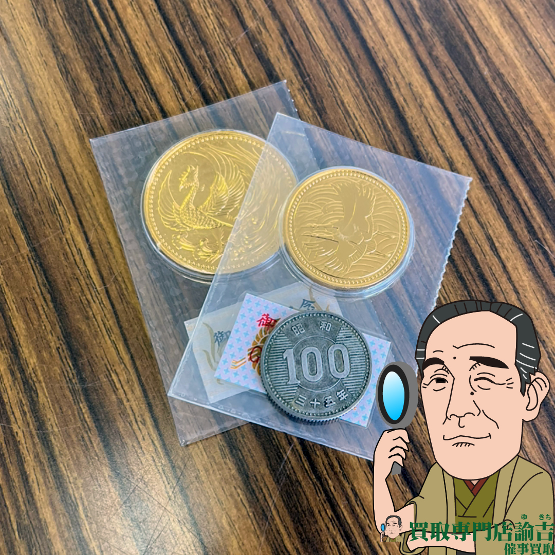 H10万円金貨、H5万円金貨、稲穂100円銀貨
