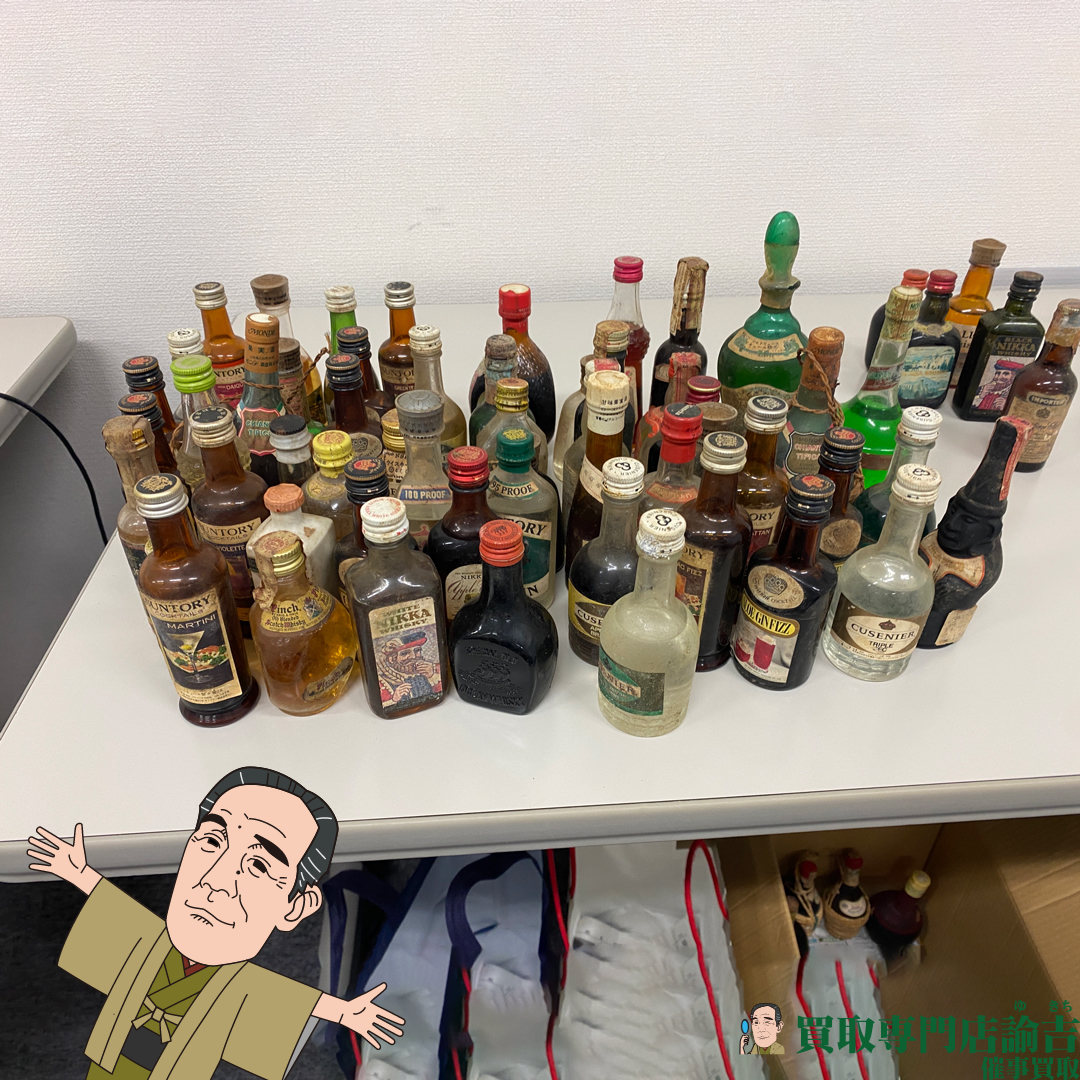 福島県福島市にて大量のお酒ミニチュアボトルを福岡の諭吉が催事買取