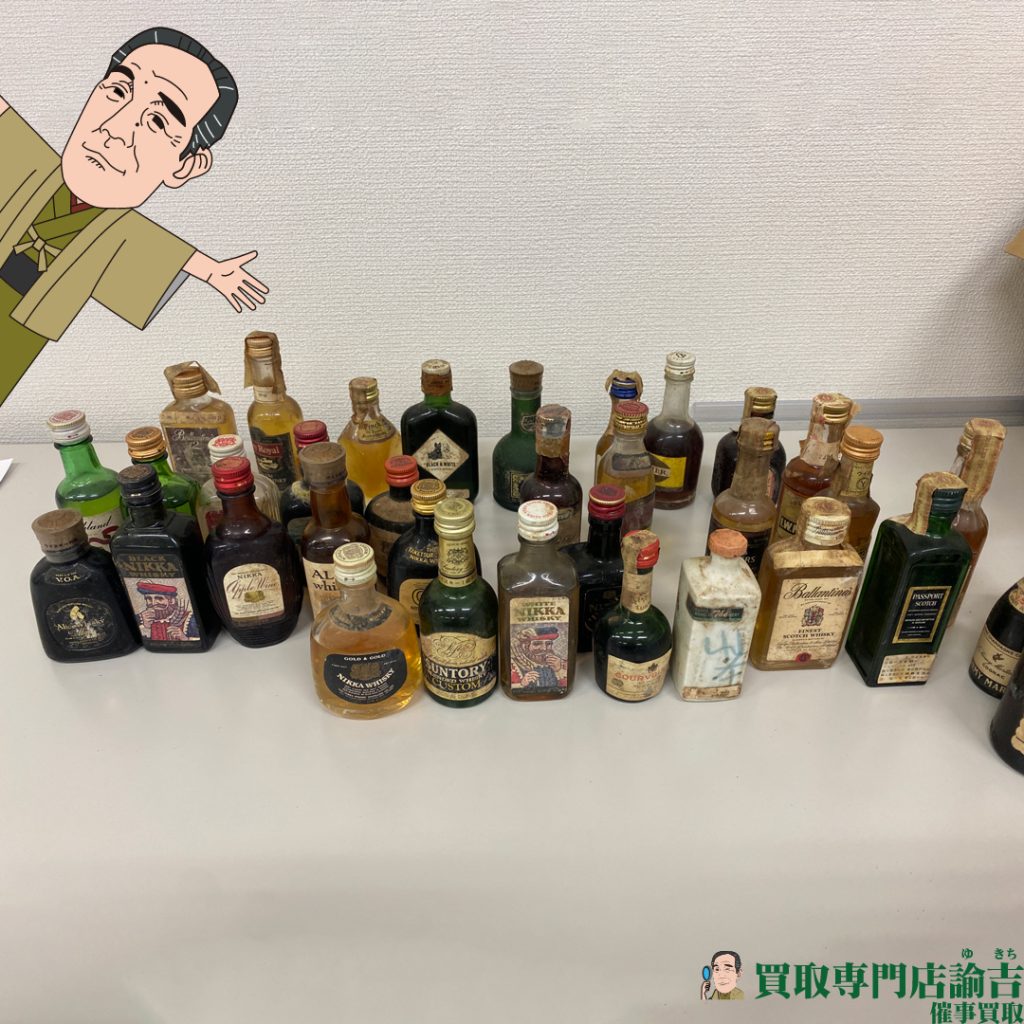 福島県福島市にて大量のお酒ミニチュアボトルを福岡の諭吉が催事買取させて頂きました！
