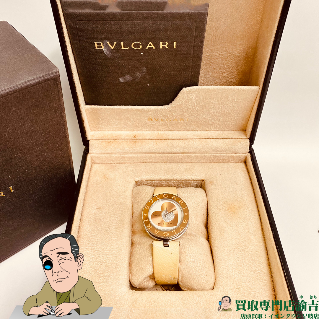 ブルガリ ビーゼロワン BZERO1 ダブルハート レディース腕時計 箱 658 ブルガリ ビーゼロワン BZERO1 ダブルハート レディース腕時計 箱 658