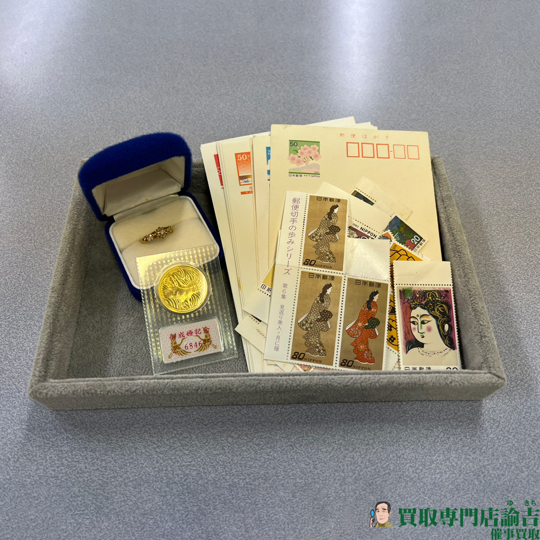 野辺山 はがき 切手セット 野辺山 はがき 切手セット