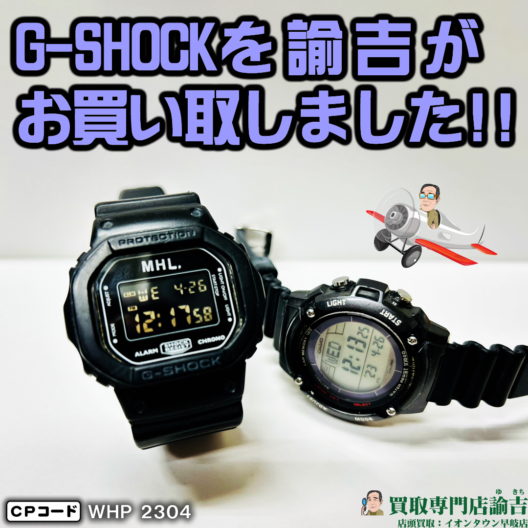G-SHOCK / カシオ時計