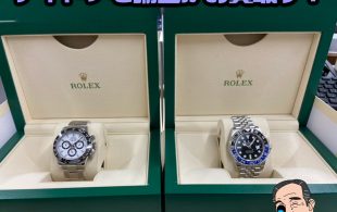 ロレックス GMTマスターII（Ref.126710BLNR）＆デイトナ（Ref.116500LN）