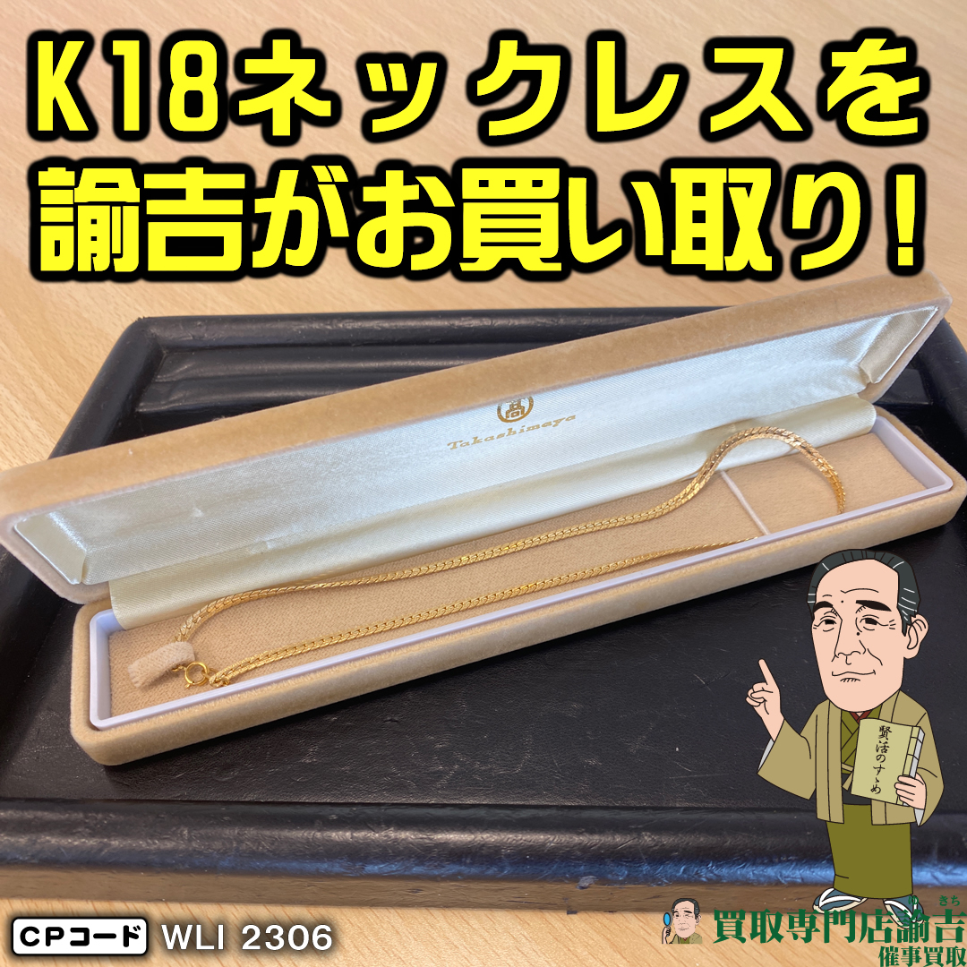 諭吉さん専用 6545-2_1s-2.jpg