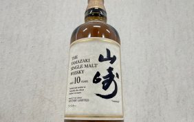 春日本店