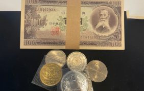 イオンタウン諫早西部台店
