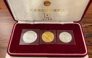 天皇御在位60年記念硬貨セット