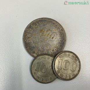 東京オリンピック 1000円　銀貨 記念硬貨