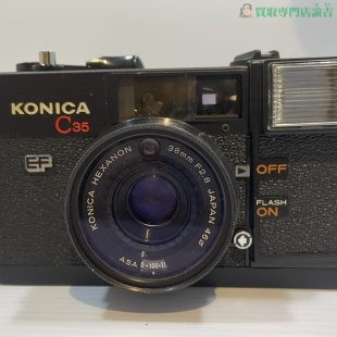 KONICA C35 EF