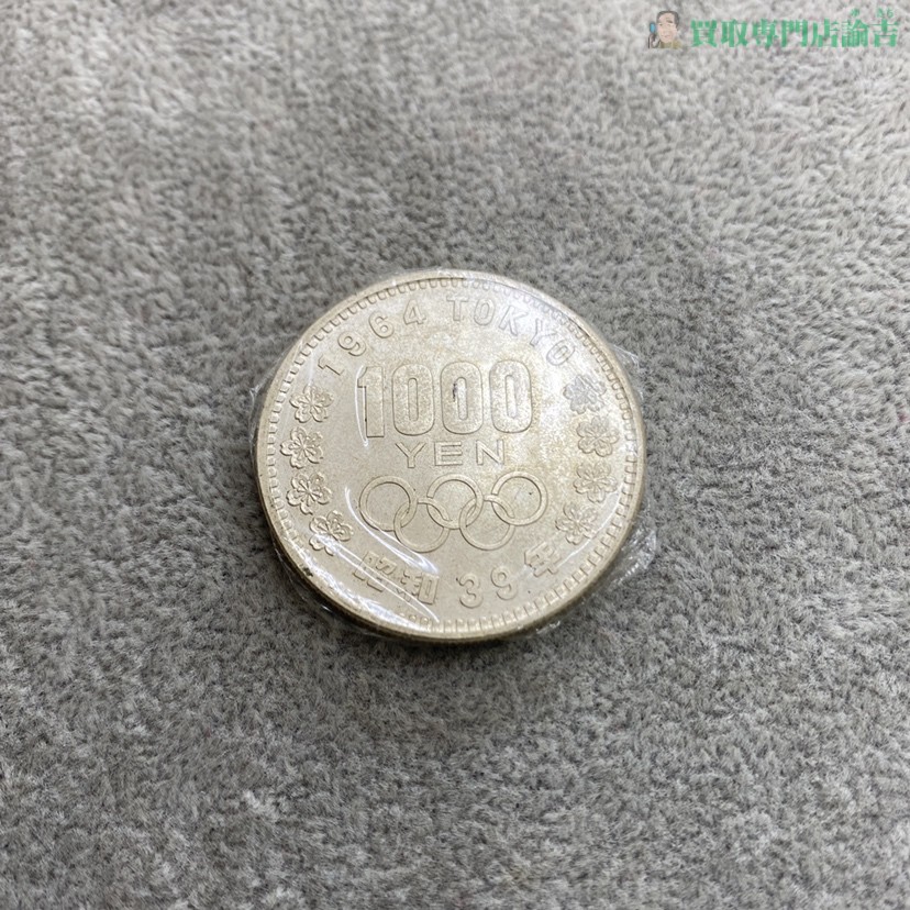 1964年　東京オリンピック　1000円銀貨