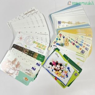 図書カード　￥500-99枚　￥1,000-12枚（61,500円分）