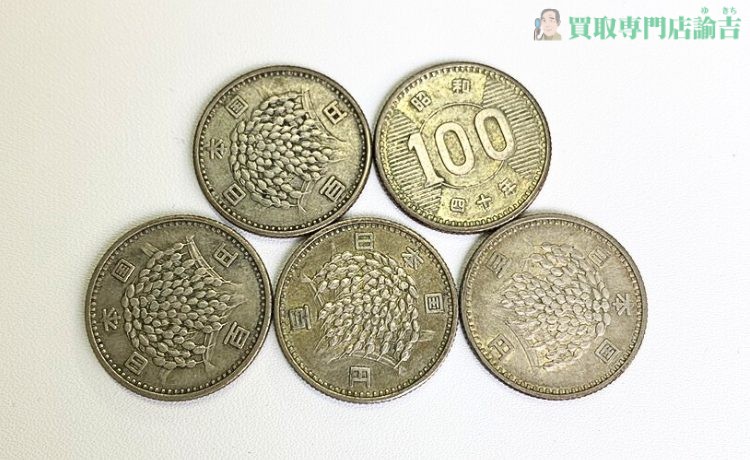 稲100円銀貨