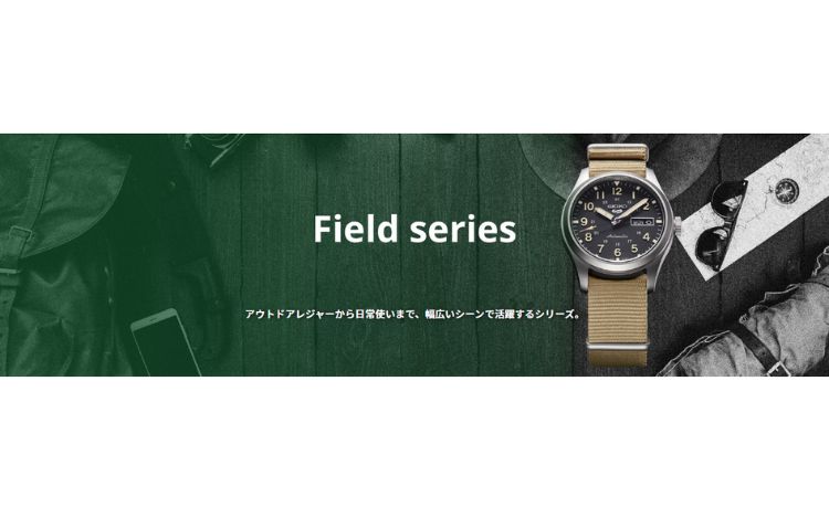 セイコー5買取】高価買取の秘訣！プロが教える査定UP術 | 福岡
