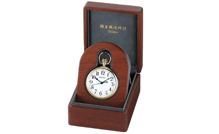 SVBR007 国産鉄道時計90周年記念限定 1929年オマージュモデル