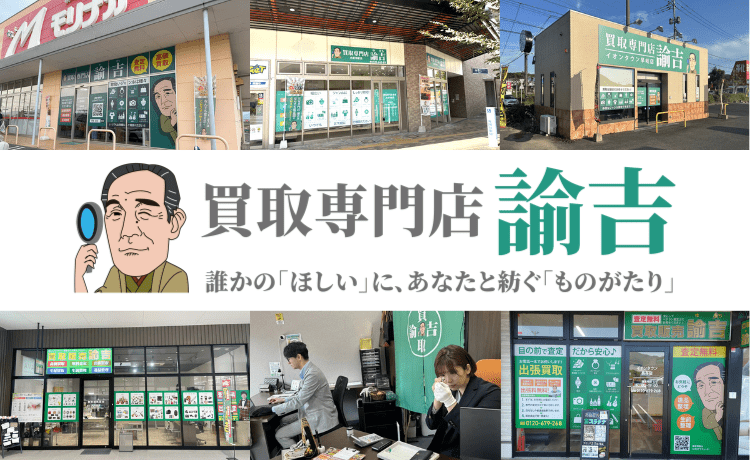 ホームページ02