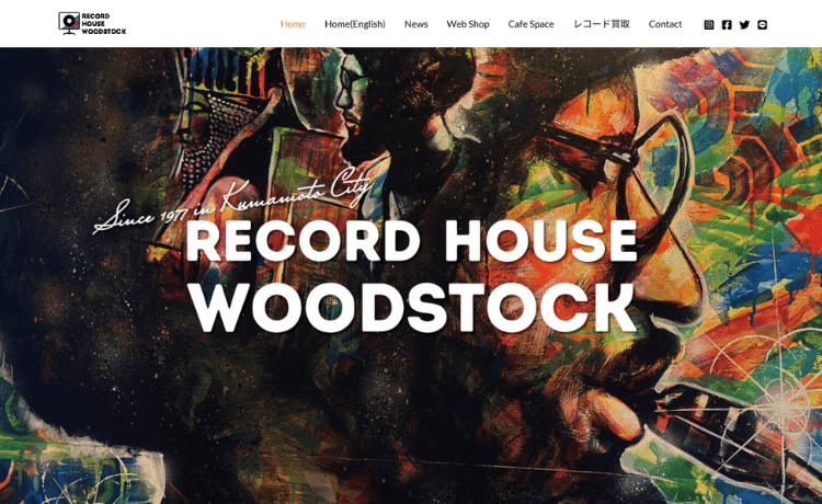 ウッドストック