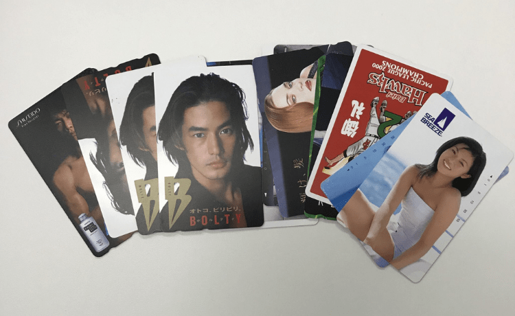 アイドルやタレント