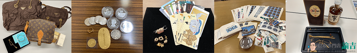 【プレスリリース】【2026年問題・引越し対策】新生活前の『まとめ売り』が約1.7倍へ急増。買取専門店「諭吉」の自社データに見る、家財整理の拡大トレンド~ 九州全域へ展開中。長崎エリアの成約客数 前年比141%を受け、今春も生活圏への窓口拡大を加速 ~