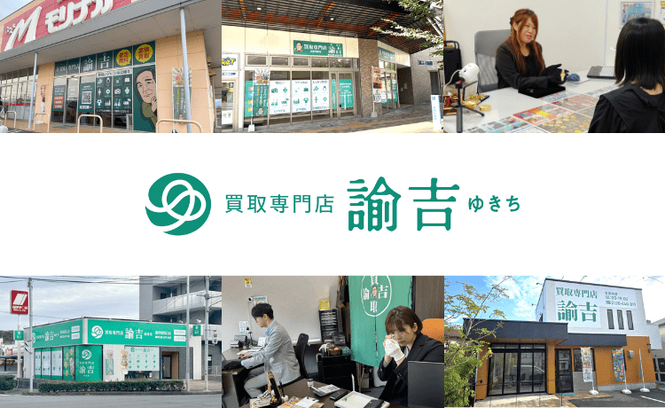 ホームページ03